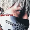 Pochette TAEYONG - Storm TAEYONG - Storm