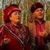 Диана и Василий Матющенко - I вчора в куми