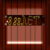Pochette 888 лет - Насыщенный кулак 888 лет - Насыщенный кулак