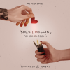 Pochette Егор Крид, HammAli & Navai - Засыпаешь, но не со мной (Andy Shik x Alex-One Remix) Егор Крид, HammAli & Navai - Засыпаешь, но не со мной (Andy Shik x Alex-One Remix)
