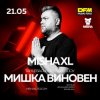 Pochette MISHA XL - МИШКА ВИНОВЕН (DFM LIVE MIX) MISHA XL - МИШКА ВИНОВЕН (DFM LIVE MIX)