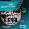 Pochette Techno Ray - Signal Techno Ray - Signal