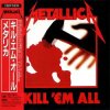 Metallica - Phantom Lord
