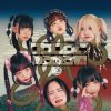 Pochette You'll Melt More! - ゆるめるモん You'll Melt More! - ゆるめるモん