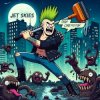 Jet Skies - Туалеты