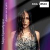 Pochette ADA - Не нужен (AWG.Remix) ADA - Не нужен (AWG.Remix)
