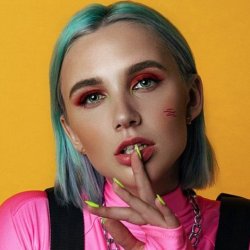 Pochette MIA BOYKA - Казак