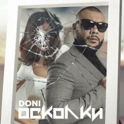 Pochette DONI, Оксана Почепа, DJ Daveed, Baby Melo - Хорошо с тобой