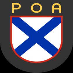 Pochette Коловрат - Герои РОА