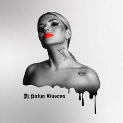 Pochette DJ Katya Guseva - I Want