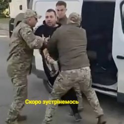 Pochette Нейросеть - Скоро зустрінемось