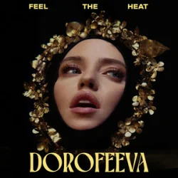 Pochette DOROFEEVA - Feel the heat (KARMV REMIX)