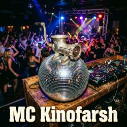 Pochette MC Киноfarsh - Андрей