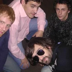 Pochette Los Bananas - В землянке