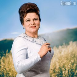 Pochette Людмила Зыкина - Минуты Жизни