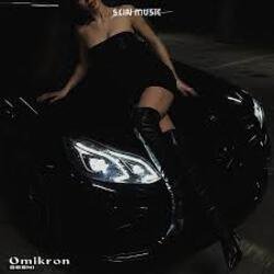 Pochette DEENI - Epic
