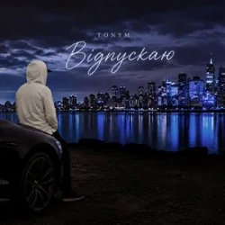 Pochette TONYM - Відпускаю