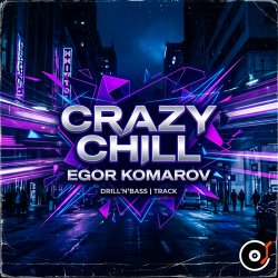 Pochette Egor Komarov - Crazy chill