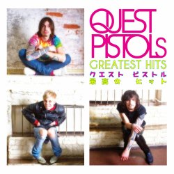 Pochette Quest Pistols - Волшебные Краски