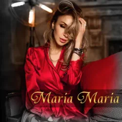 Pochette Maria Maria - Летаем