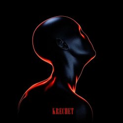 Pochette Krechet - Сліди