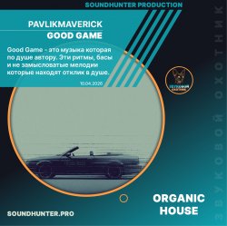 Pochette PavlikMaverick - good game
