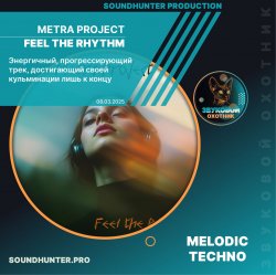 Pochette Metra Project - Feel the Rhythm