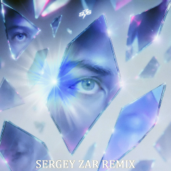 Pochette Sight By Sight - Глаза (Sergey Zar Remix)