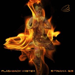 Pochette Plexus - Fire