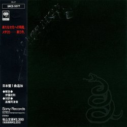 Pochette Metallica - So What