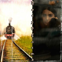 Pochette Поезд в лето