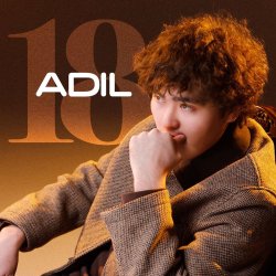 Pochette Adil - Весь мир