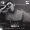 Pochette Adil - Госпожа (Ramirez & Alexx Slam Remix) Adil - Госпожа (Ramirez & Alexx Slam Remix)