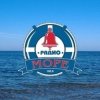Pochette Радиоморе - Давай Навсегда Радиоморе - Давай Навсегда