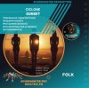 Pochette Ciclone - Sunset Ciclone - Sunset