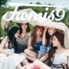 Pochette fromis_9 - Rebelutional fromis_9 - Rebelutional