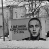 e_x_c_e_20 - Я ещё живой