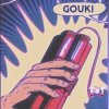 Pochette Gouki - Old but Gold Gouki - Old but Gold