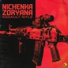 Pochette Nichenka Zoryana - Assault Rifle Nichenka Zoryana - Assault Rifle