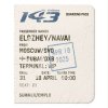 Pochette Элджей, NAVAI - AEROFLOT 143 Элджей, NAVAI - AEROFLOT 143