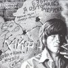 Владимир Рекшан & Санкт-Петербург - Песня о Щорсе