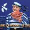 Pochette Митьки - Сыны батрацкие (Шел отряд по берегу...) Митьки - Сыны батрацкие (Шел отряд по берегу...)