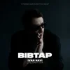 Ivan NAVI & Степан Гіга - Вівтар