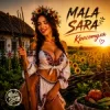 Pochette MALA SARA - Красотуля MALA SARA - Красотуля