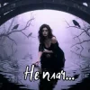 Мальва Хорус - Не плач...