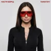 Настя Борщ - Тамагочі