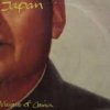 Pochette Japan - Visions Of China Japan - Visions Of China