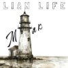 Pochette Lian Life - Маяк Lian Life - Маяк