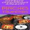 Pochette Pinches Tiranitos - Сиеста Pinches Tiranitos - Сиеста