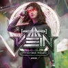 Pochette VEIN - Sorcery (Original Mix) VEIN - Sorcery (Original Mix)